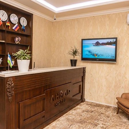 Ahmad Guest House Σαμαρκάνδη Εξωτερικό φωτογραφία