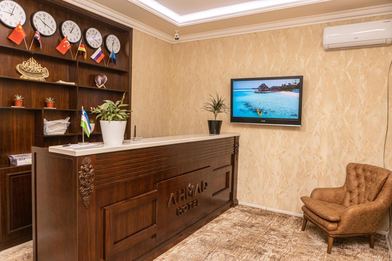 Ahmad Guest House Σαμαρκάνδη Εξωτερικό φωτογραφία